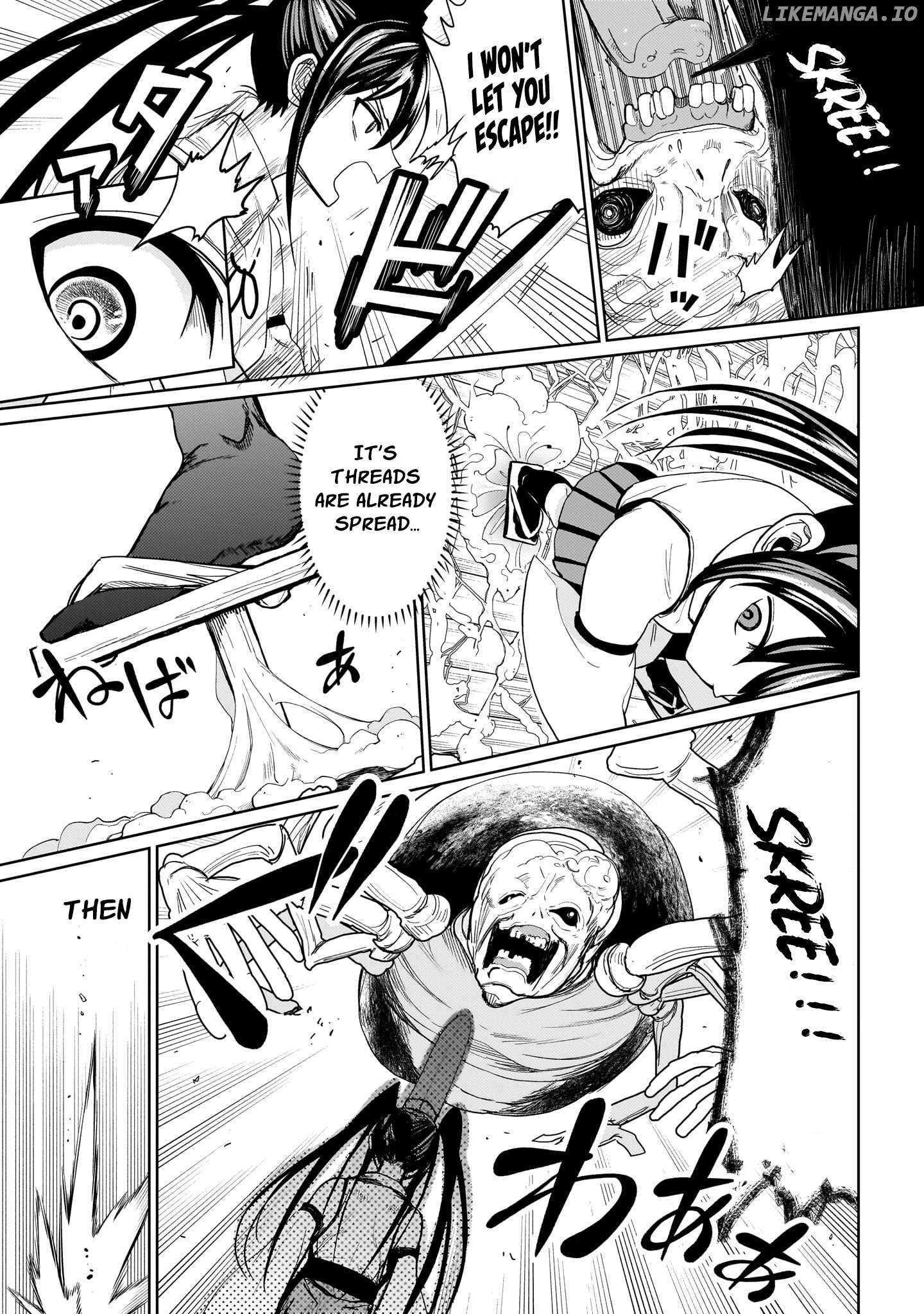 Exorcist wa Midara ni Aragau Chapter 4 - page 4