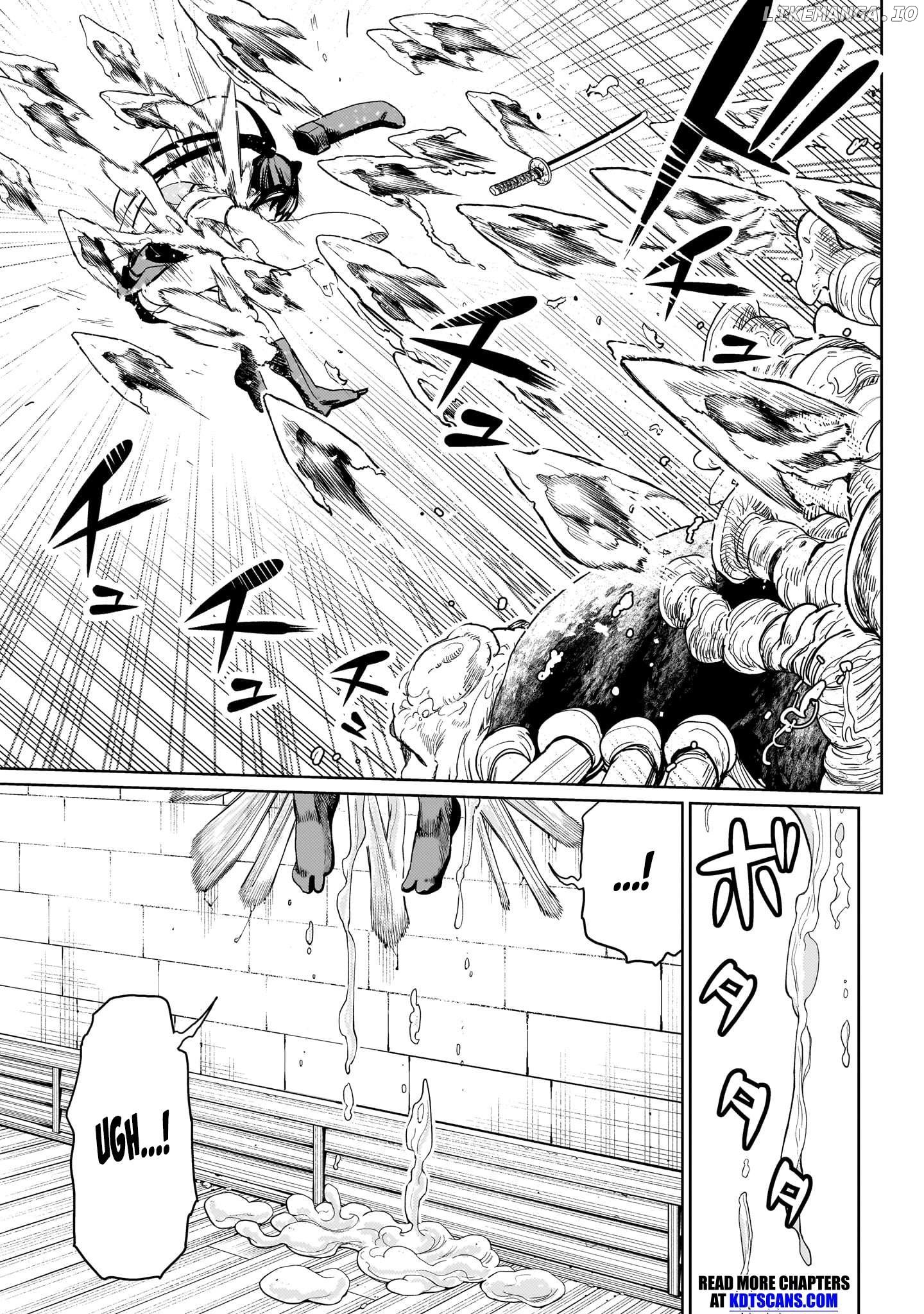 Exorcist wa Midara ni Aragau Chapter 4 - page 6