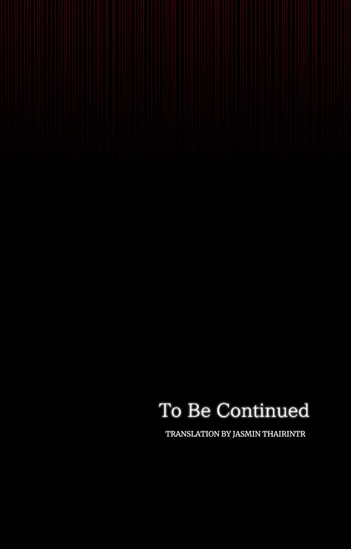 I Refuse to Be Executed a Second Time Chapter 137 - page 76