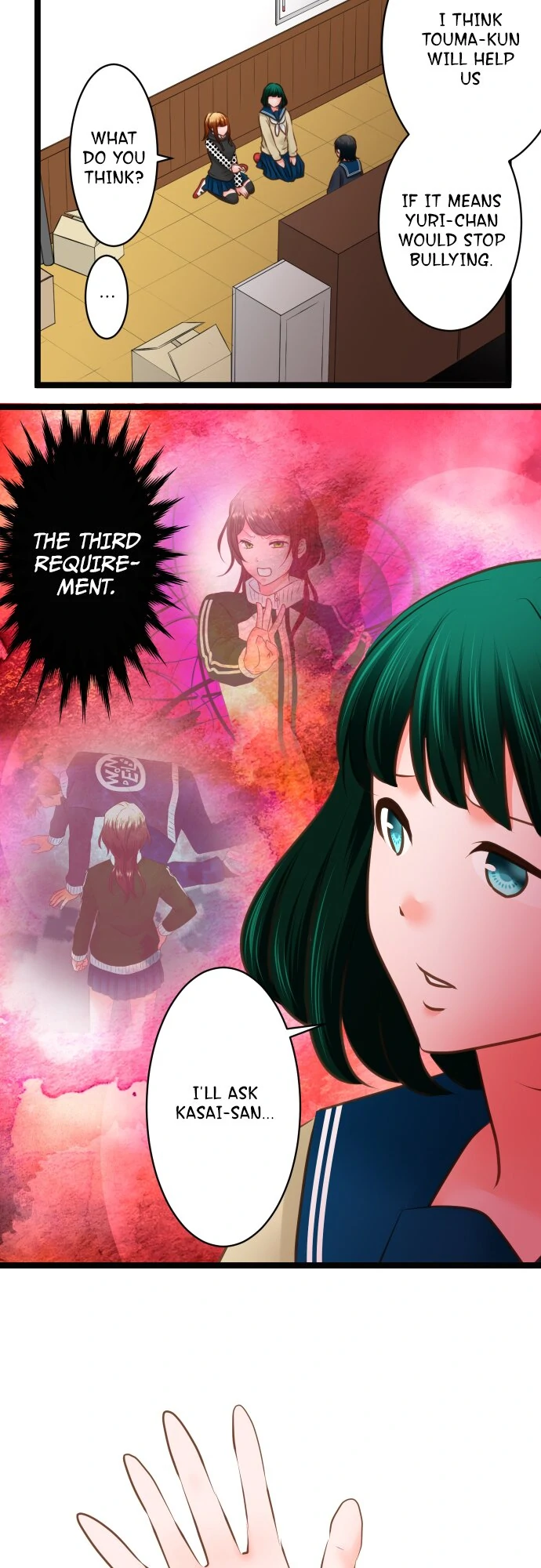 The Wounded Devil Chapter 244 - page 13