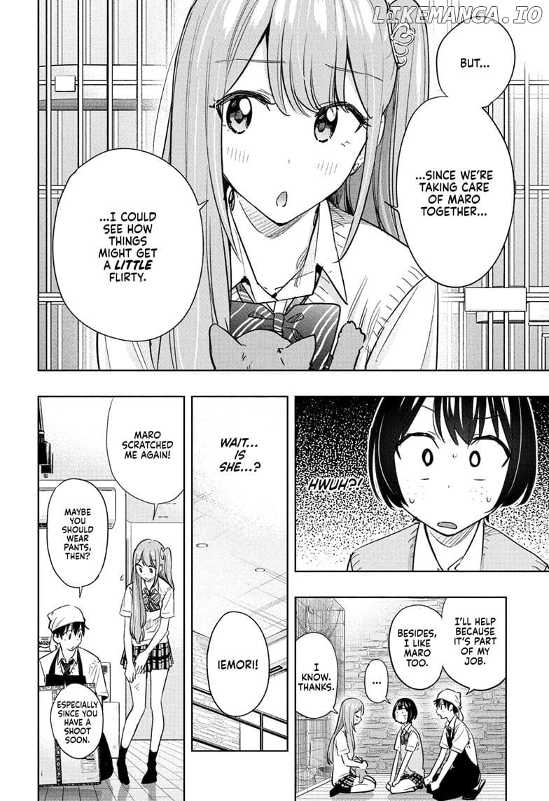 Hima-Ten! - Manga Chapter 41 - page 10