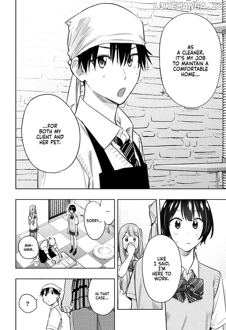 Hima-Ten! - Manga Chapter 41 - page 14