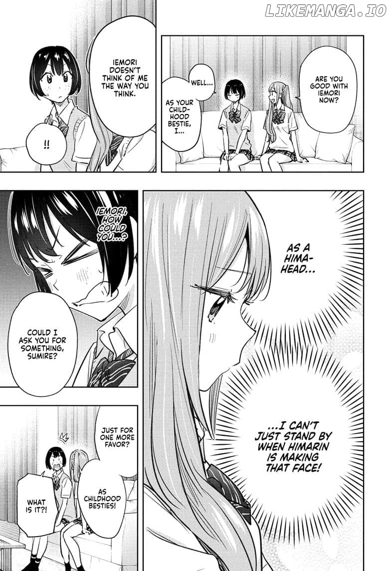 Hima-Ten! - Manga Chapter 41 - page 17