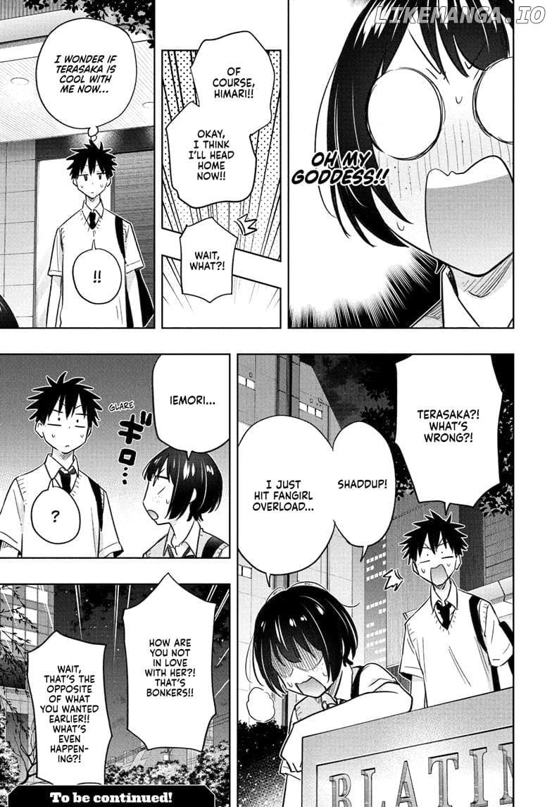 Hima-Ten! - Manga Chapter 41 - page 19