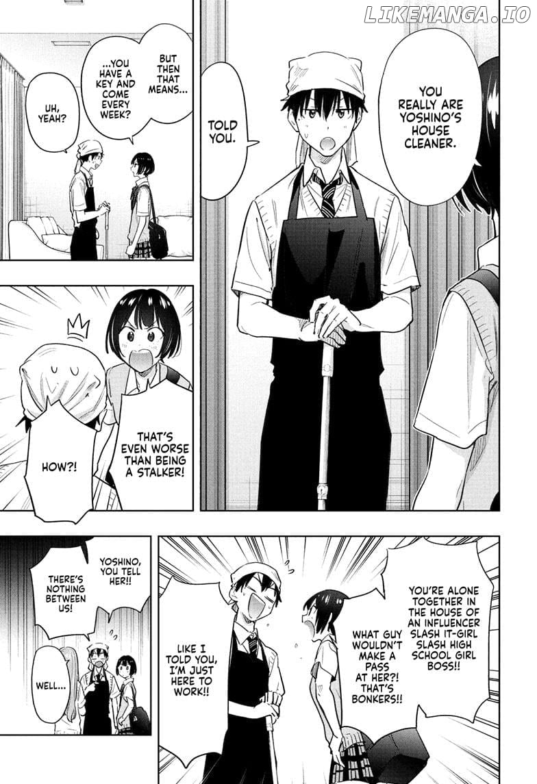 Hima-Ten! - Manga Chapter 41 - page 3