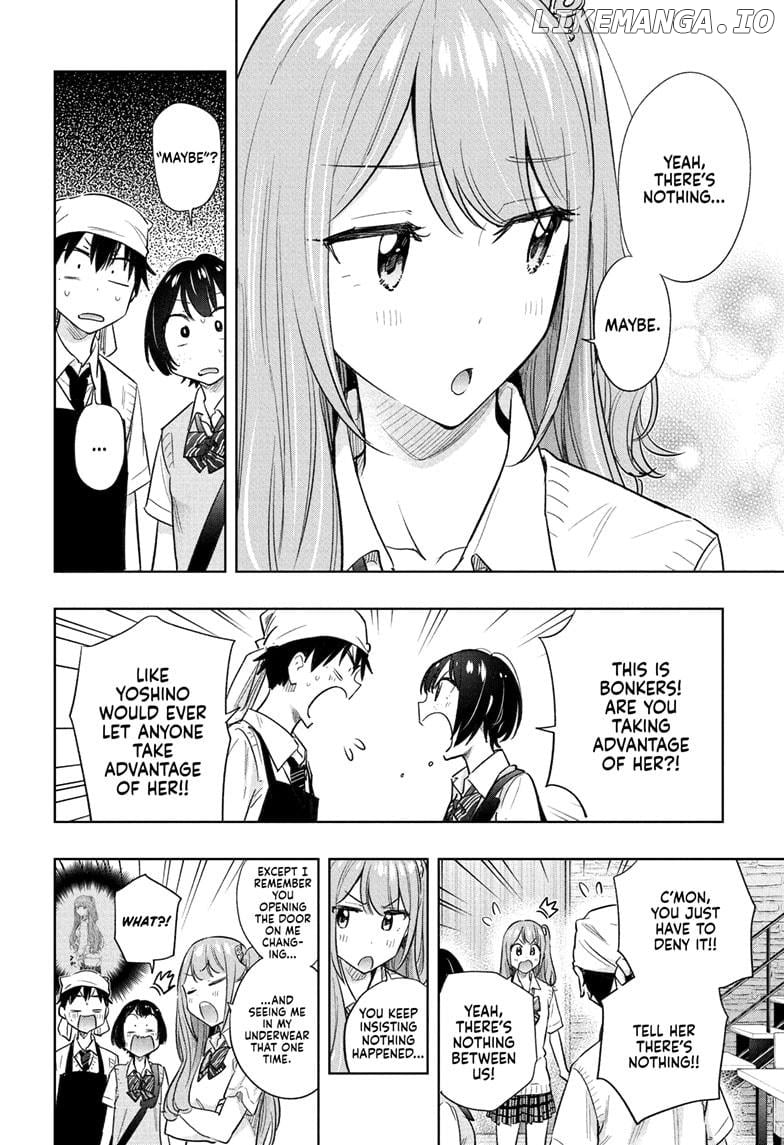 Hima-Ten! - Manga Chapter 41 - page 4