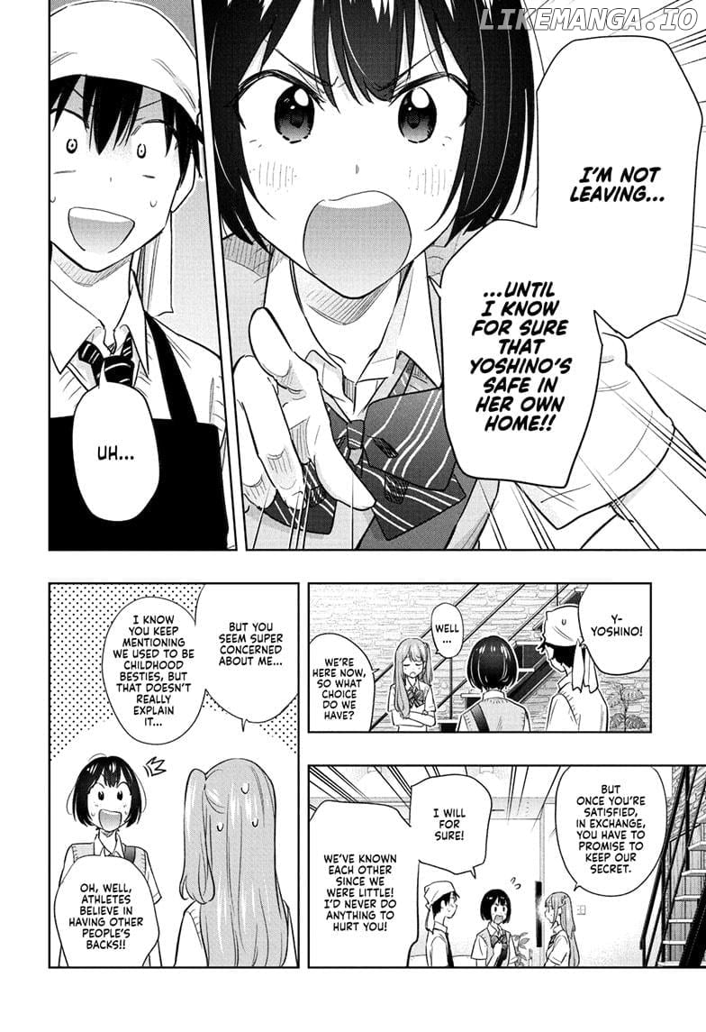 Hima-Ten! - Manga Chapter 41 - page 6