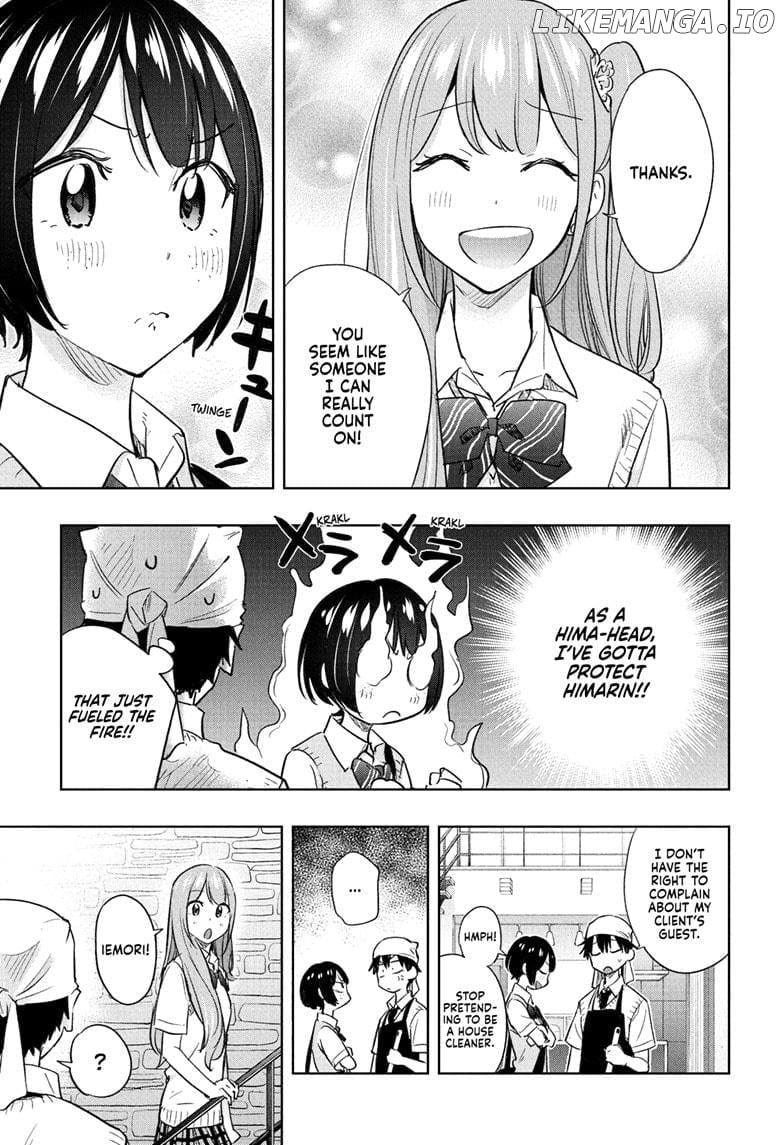 Hima-Ten! - Manga Chapter 41 - page 7