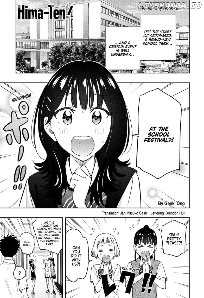 Hima-Ten! - Manga Chapter 42 - page 1