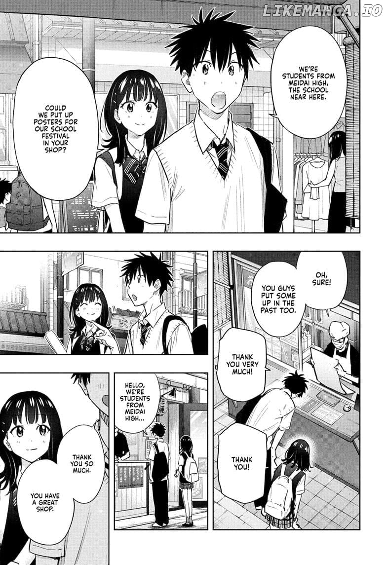 Hima-Ten! - Manga Chapter 42 - page 11