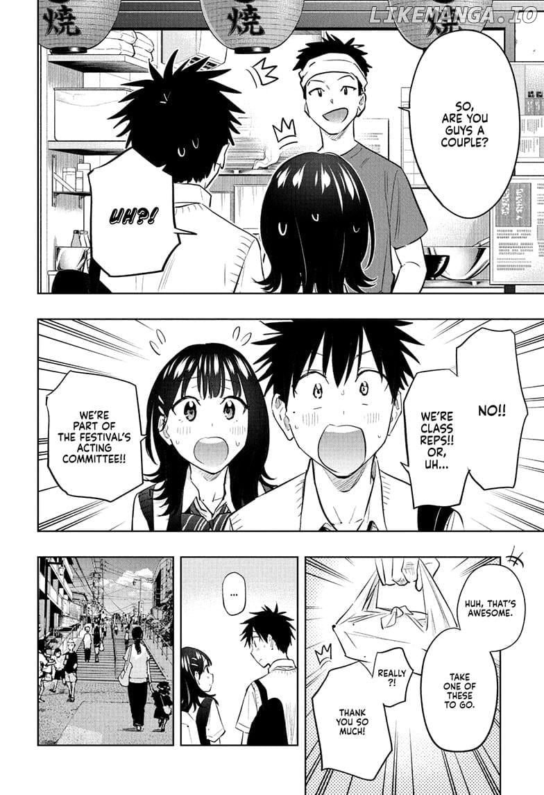 Hima-Ten! - Manga Chapter 42 - page 12