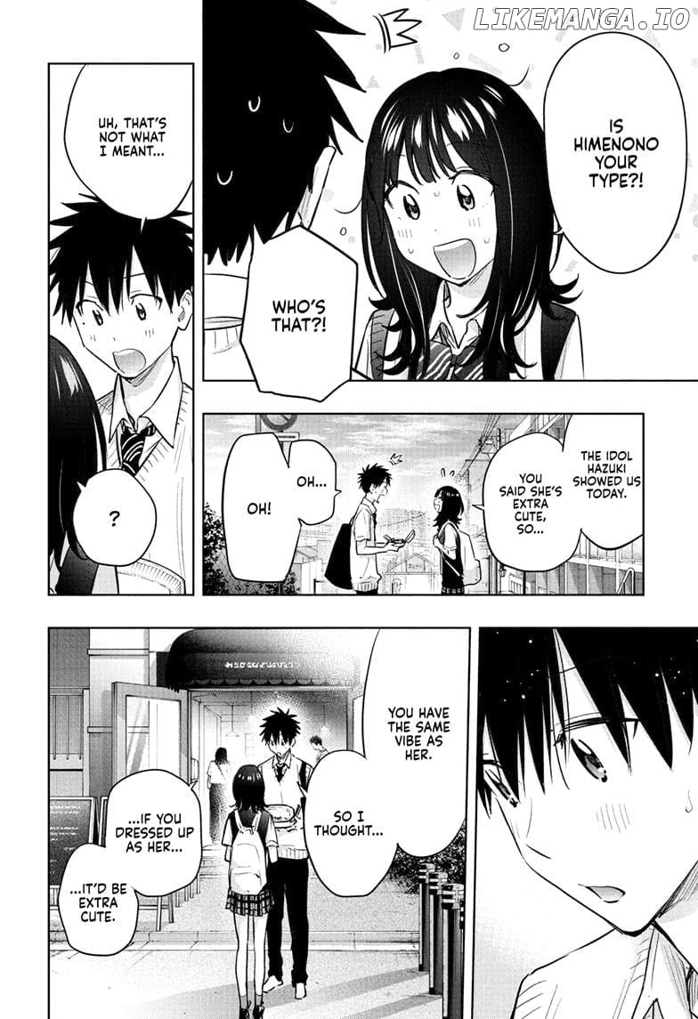 Hima-Ten! - Manga Chapter 42 - page 16