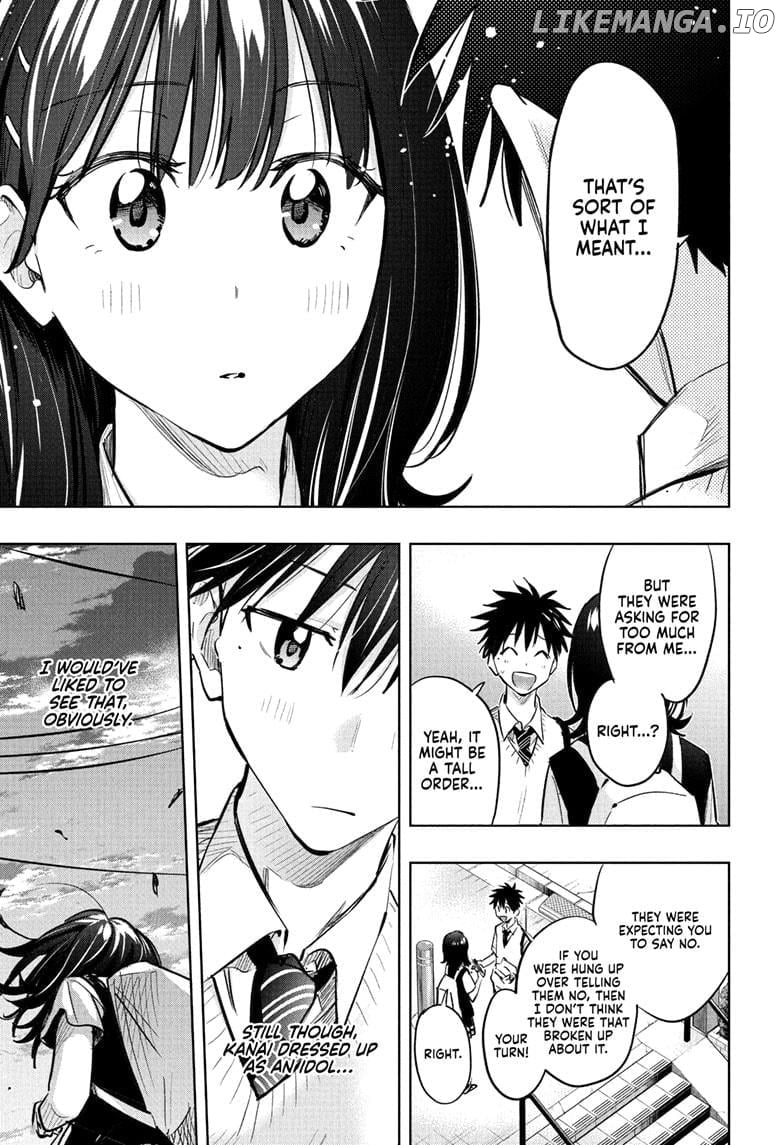 Hima-Ten! - Manga Chapter 42 - page 17