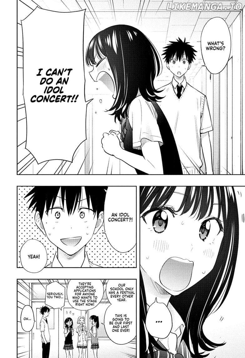 Hima-Ten! - Manga Chapter 42 - page 2