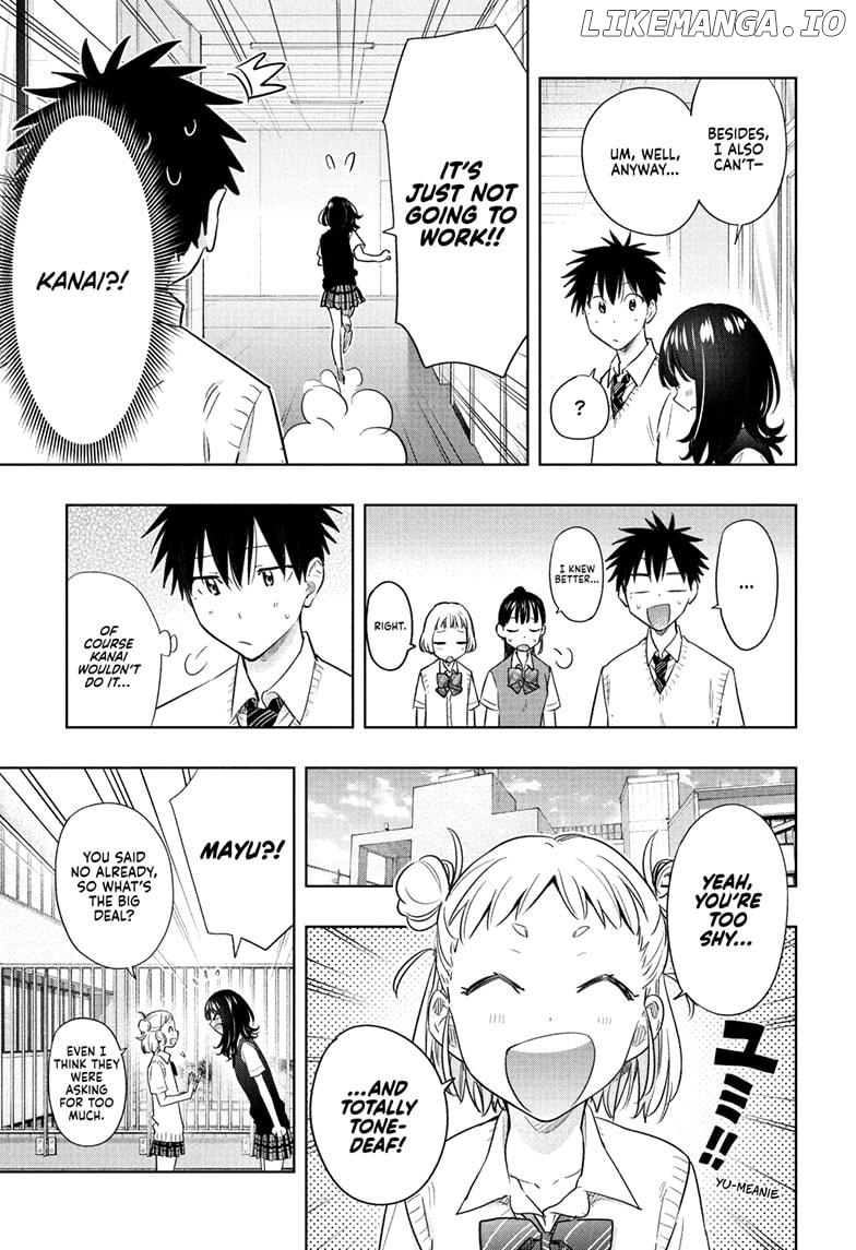 Hima-Ten! - Manga Chapter 42 - page 5