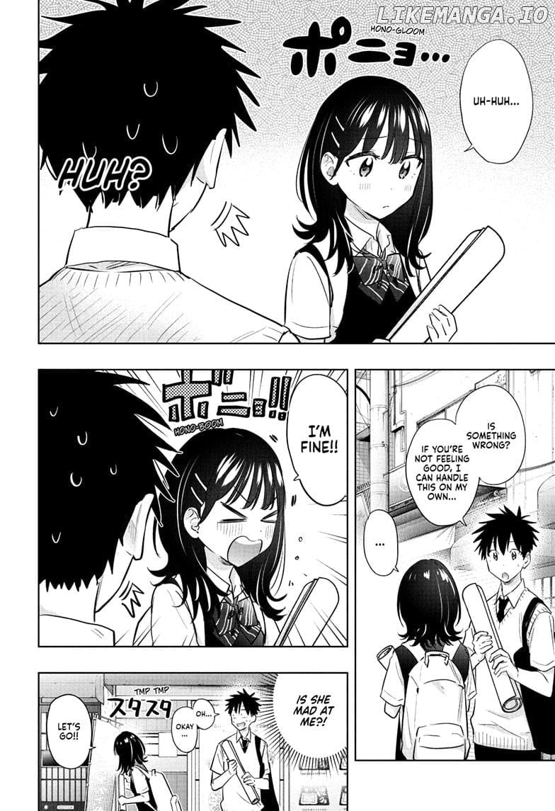 Hima-Ten! - Manga Chapter 42 - page 8
