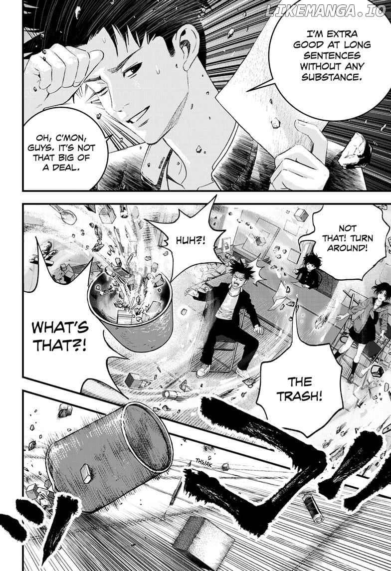 Bug Ego Chapter 9 - page 42