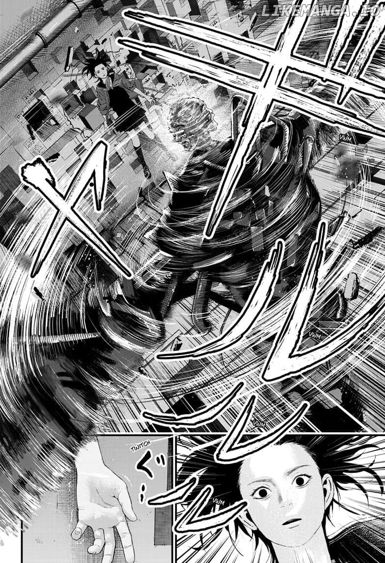 Bug Ego Chapter 9 - page 8