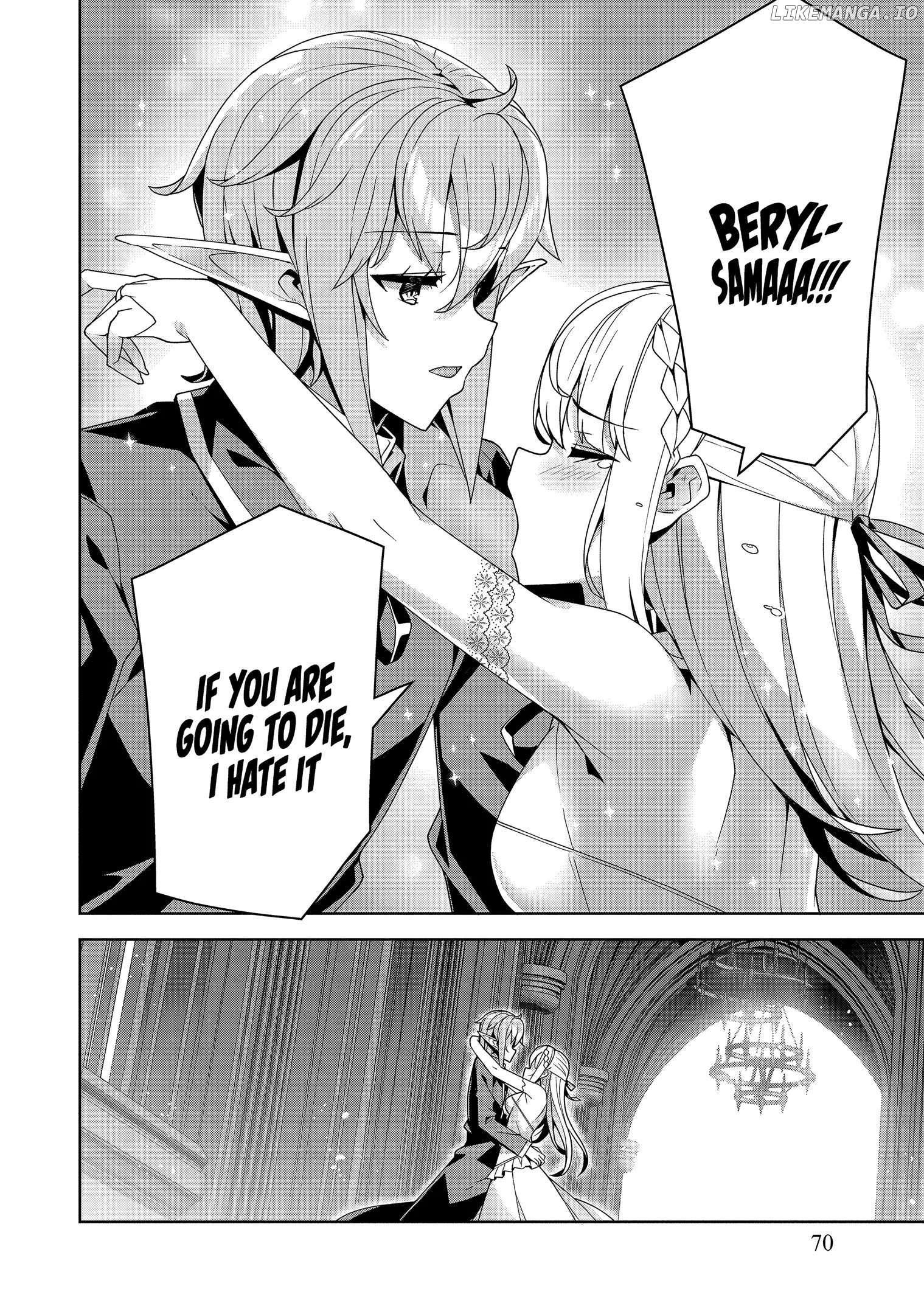 Oiroke Event no Ousa ni Teihyou no Aru Watashi desu ga Rival Reijou to shite no Shimei wo Hatashimasu Chapter 12 - page 7