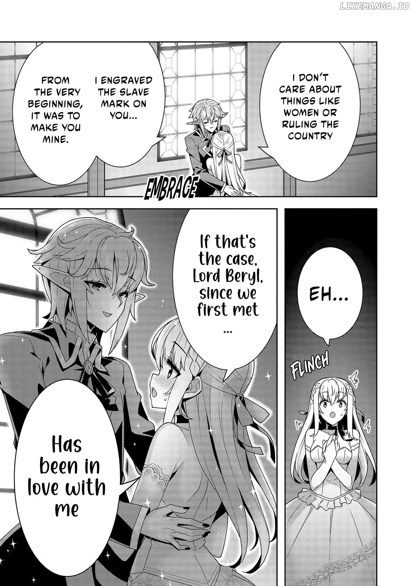 Oiroke Event no Ousa ni Teihyou no Aru Watashi desu ga Rival Reijou to shite no Shimei wo Hatashimasu Chapter 8 - page 22