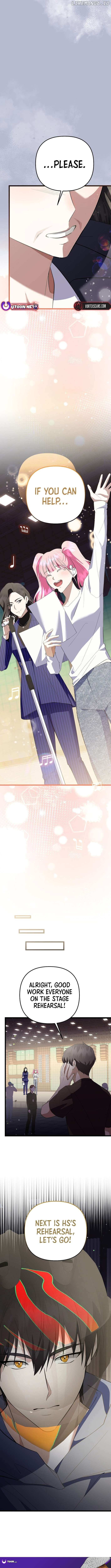 Return of a Crazy Genius Composer Chapter 65 - page 16