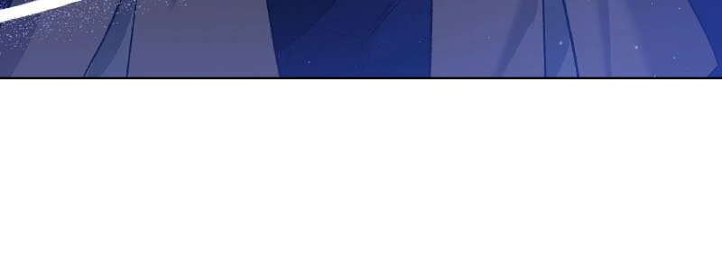 The Return of the Ex-Wife Chapter 56 - page 44