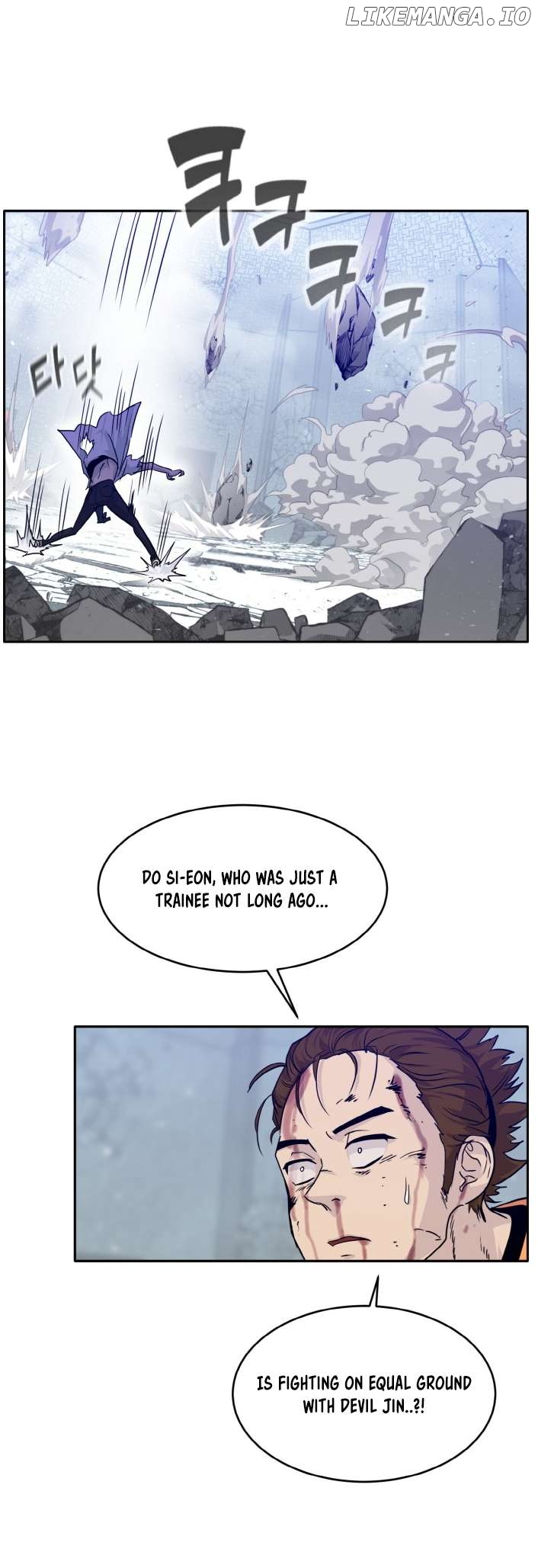 Counter Cube Chapter 67 - page 53