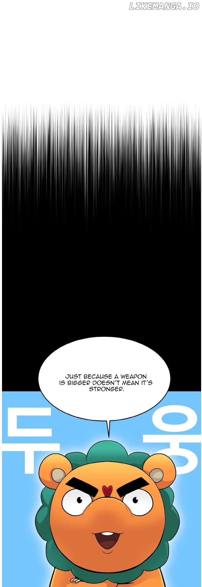 Counter Cube Chapter 67 - page 6