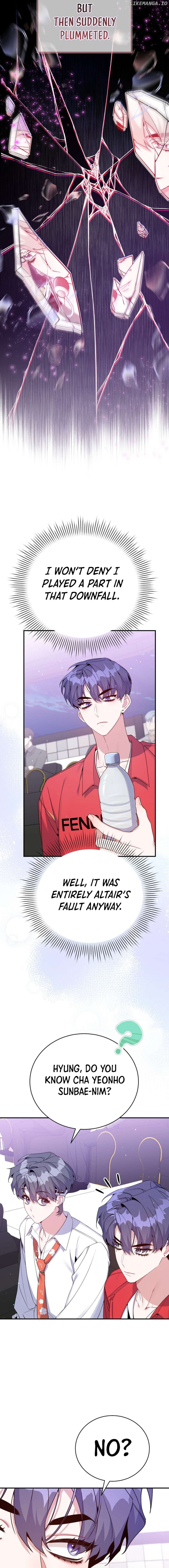 A Blank Slate Regression for the Idol That Lost His Original Mindset Chapter 44 - page 4