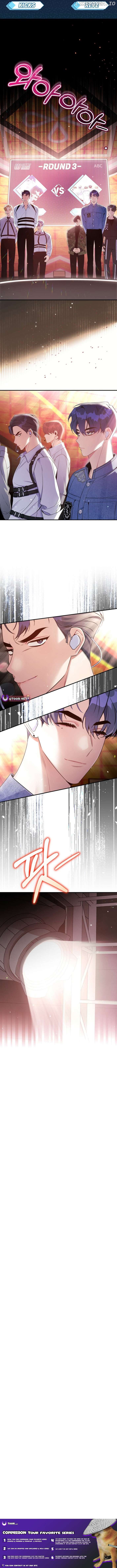 A Blank Slate Regression for the Idol That Lost His Original Mindset Chapter 46 - page 9
