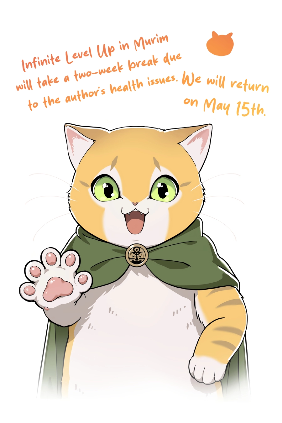 Infinite Level Up in Murim Chapter 233.5 - page 1
