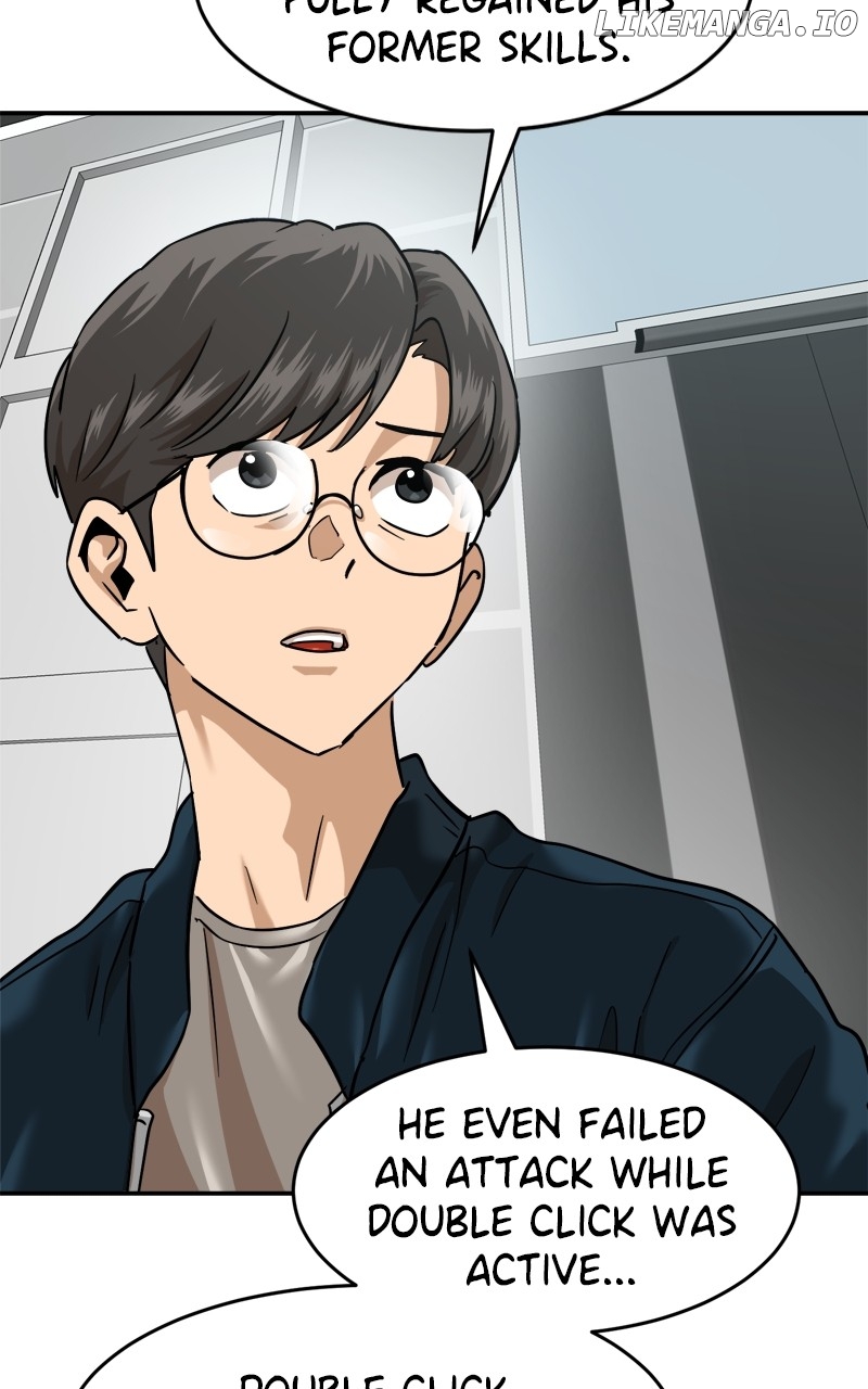Double Click Chapter 179 - page 10