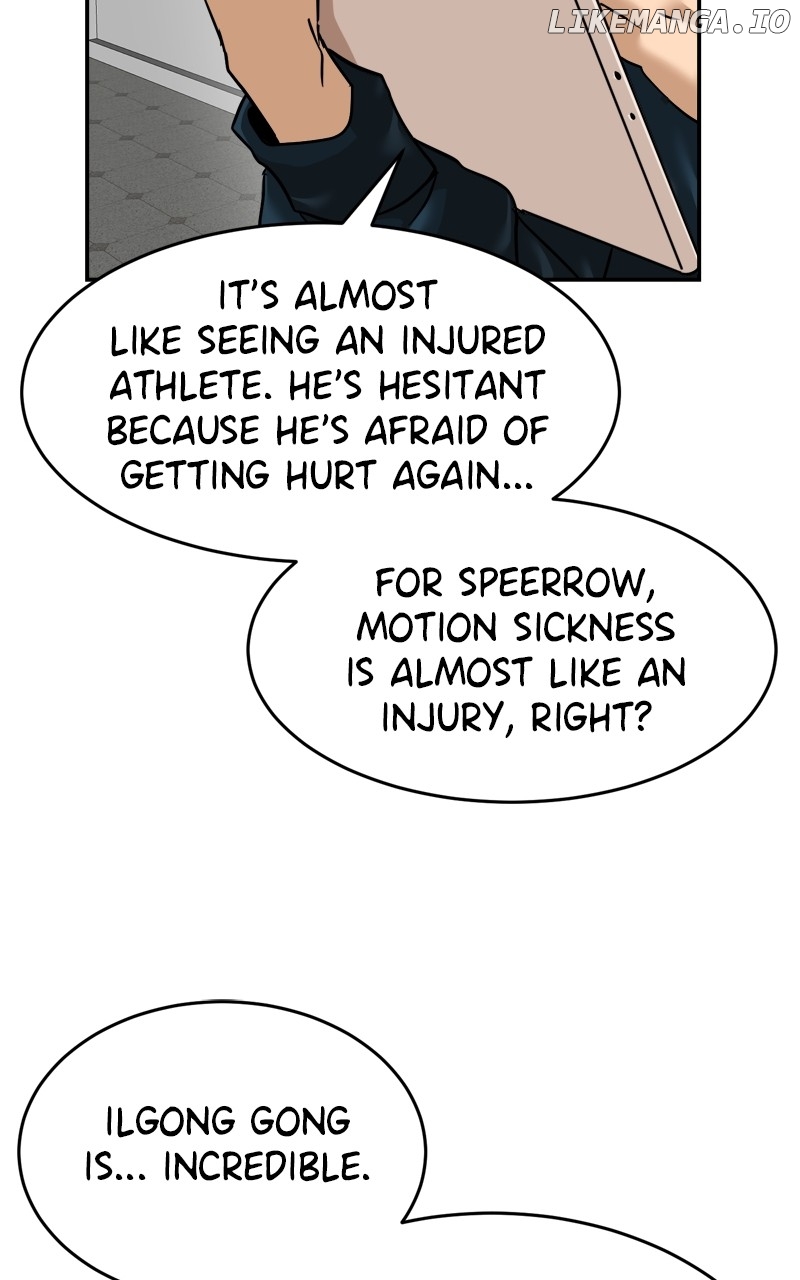 Double Click Chapter 179 - page 12