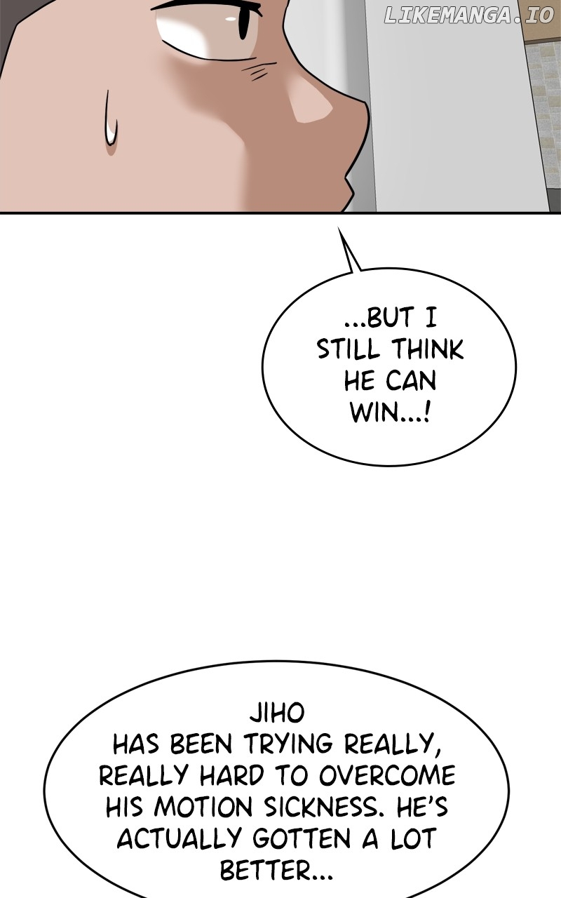 Double Click Chapter 179 - page 21