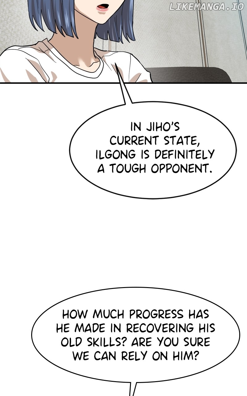 Double Click Chapter 179 - page 42