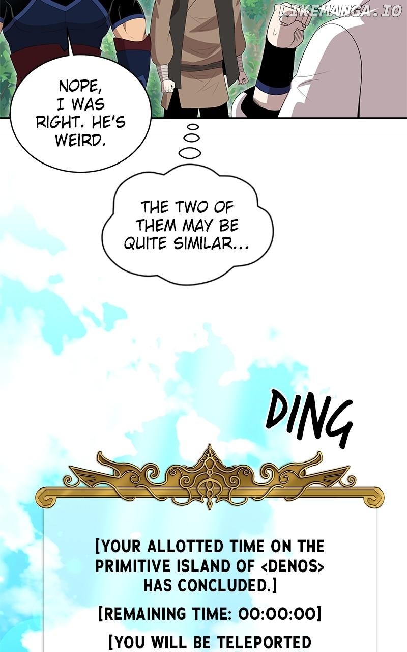 The Strongest Florist Chapter 230 - page 10