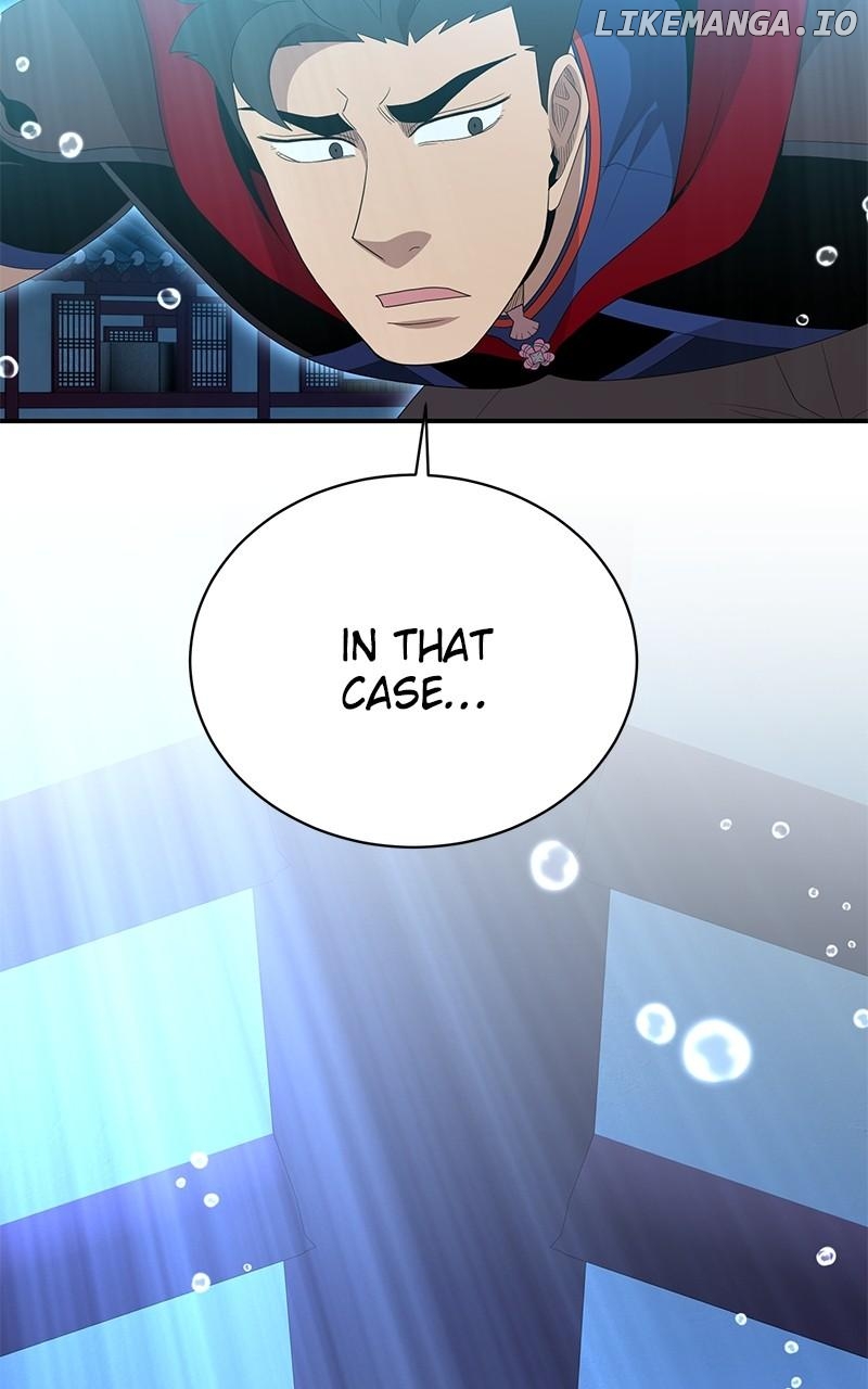 The Strongest Florist Chapter 230 - page 36