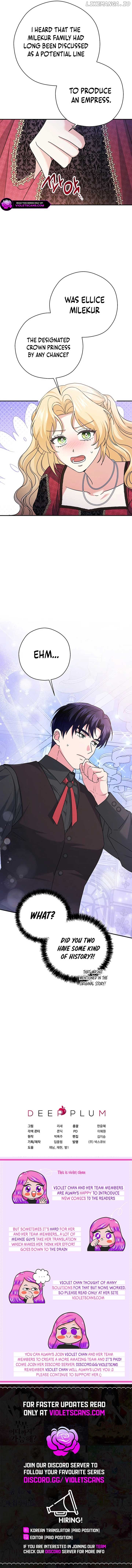 I Don’t Need The Obsession of The Tyrant Chapter 33 - page 11