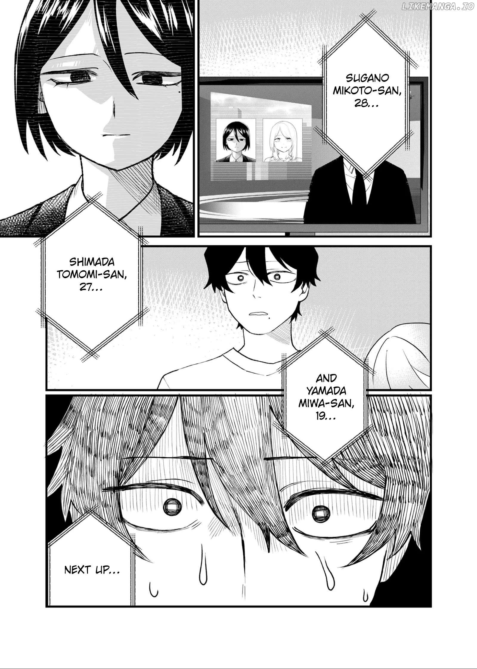 Shihai Shoujo Kubaru-chan Chapter 45 - page 5