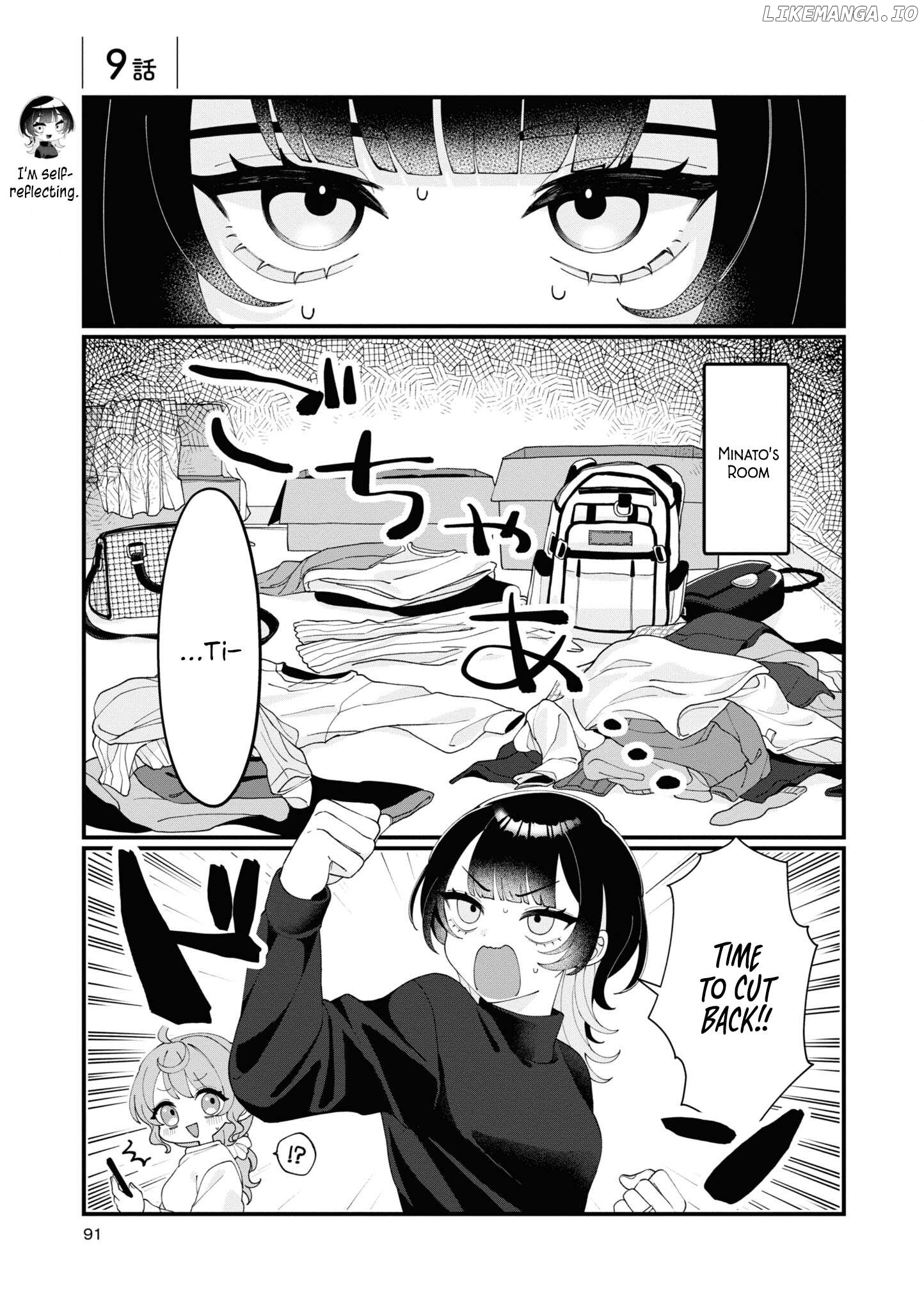 Koharu To Minato: Watashi No Partner Wa Onna No Ko Chapter 9 - page 1