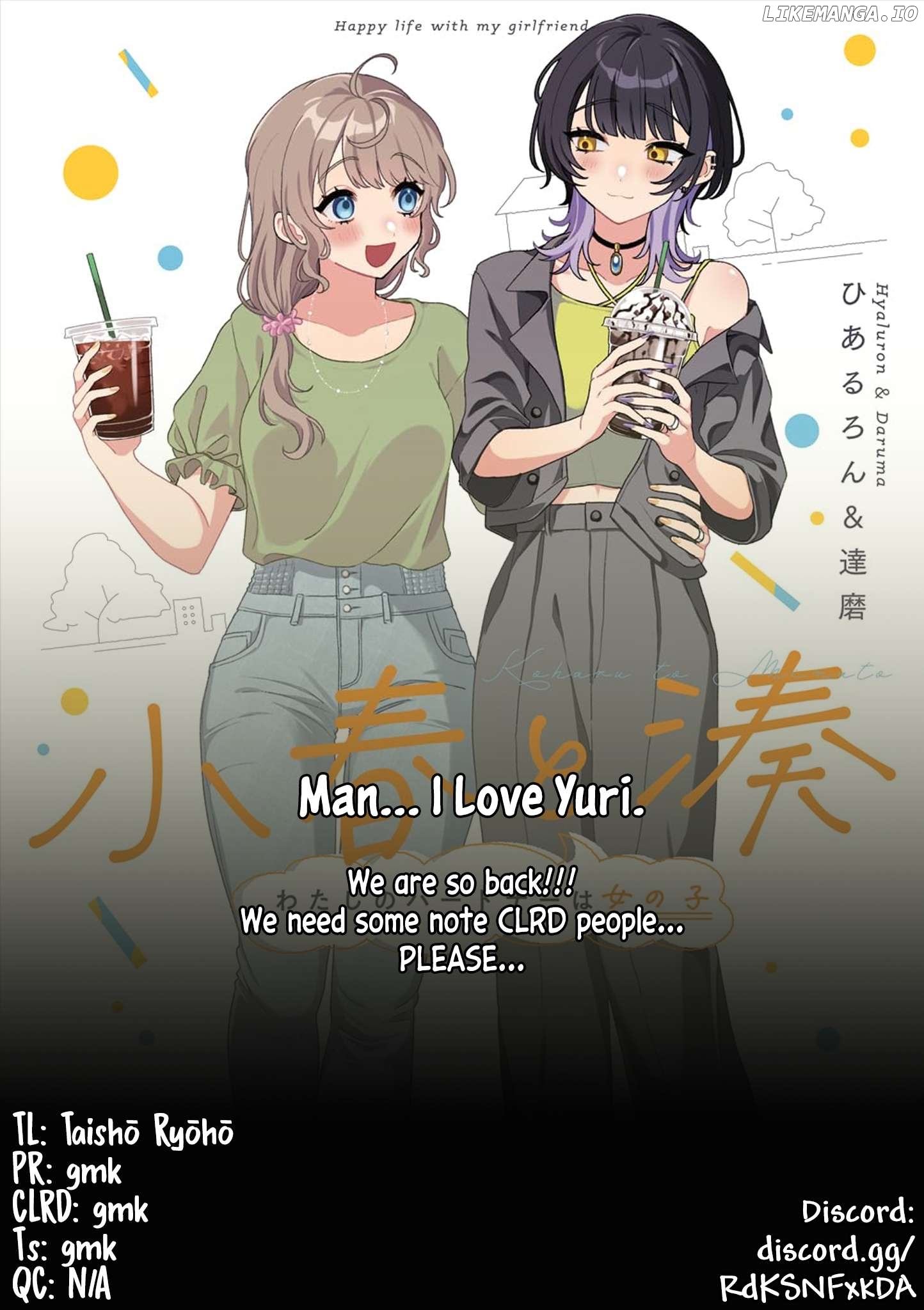 Koharu To Minato: Watashi No Partner Wa Onna No Ko Chapter 9 - page 10