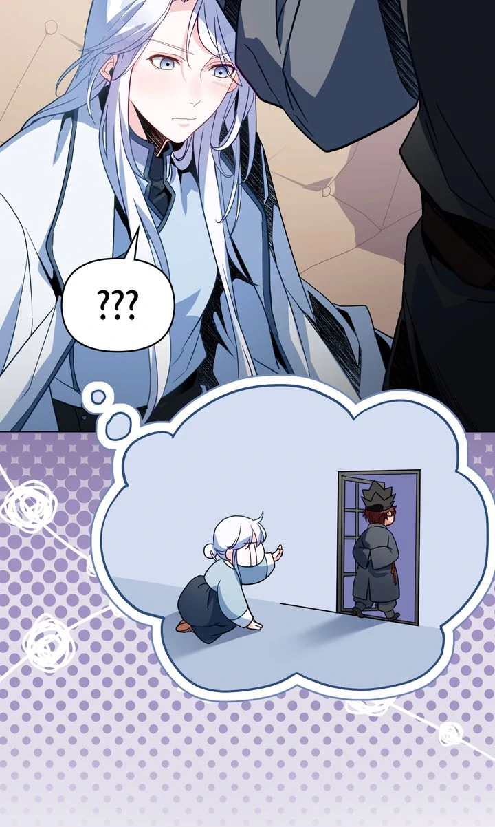 I Can See Your Stats! Chapter 56 - page 70