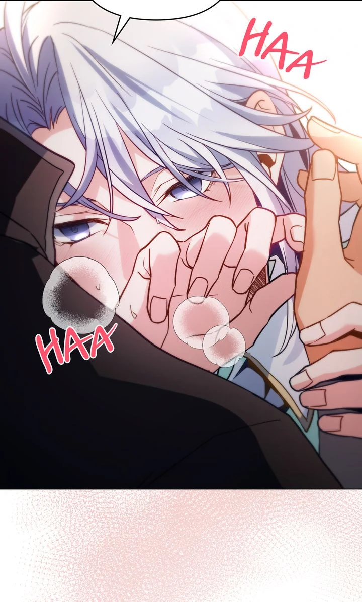 I Can See Your Stats! Chapter 57 - page 73