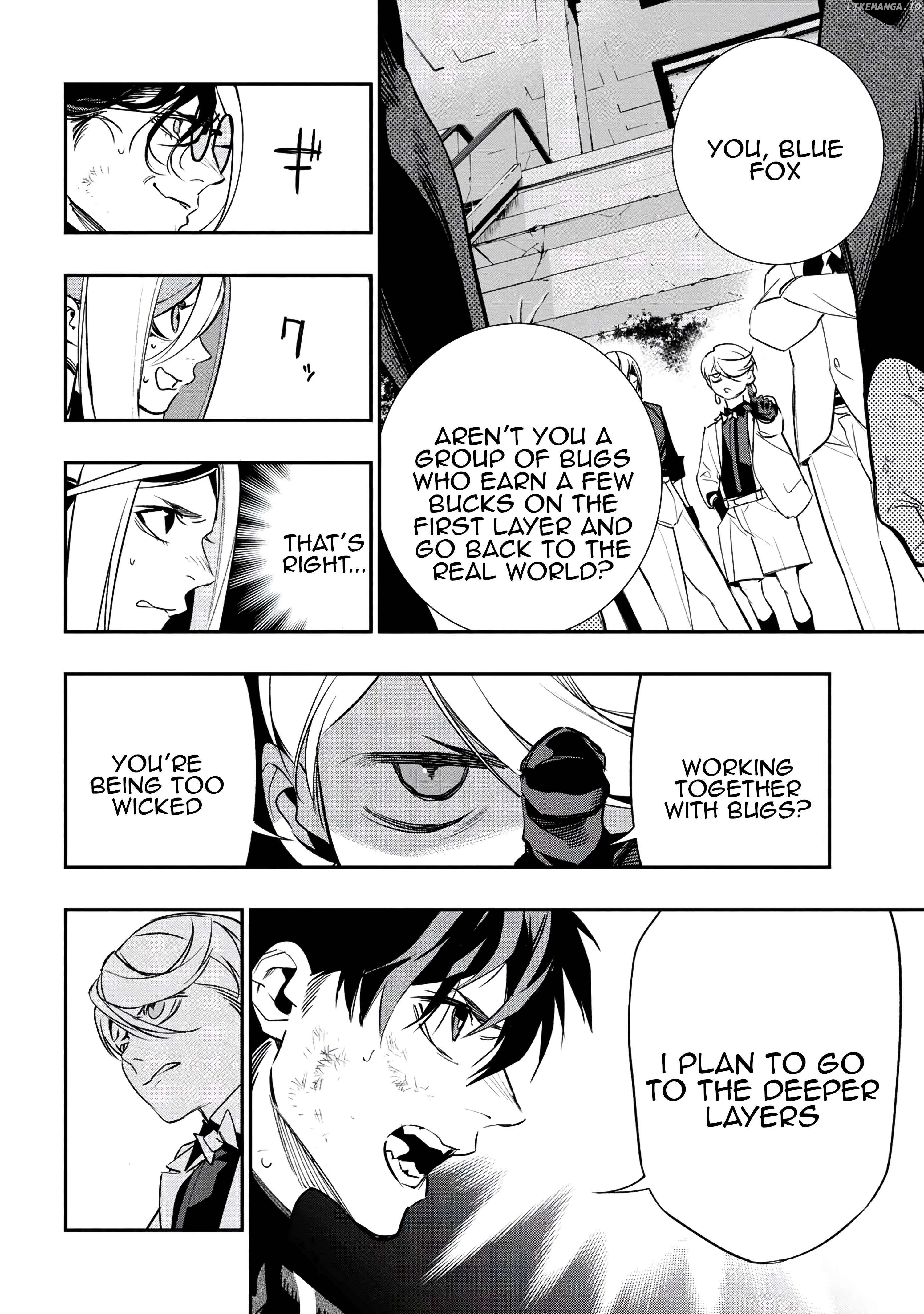 Yami Baito Saki wa Isekai Deshita Chapter 5 - page 14