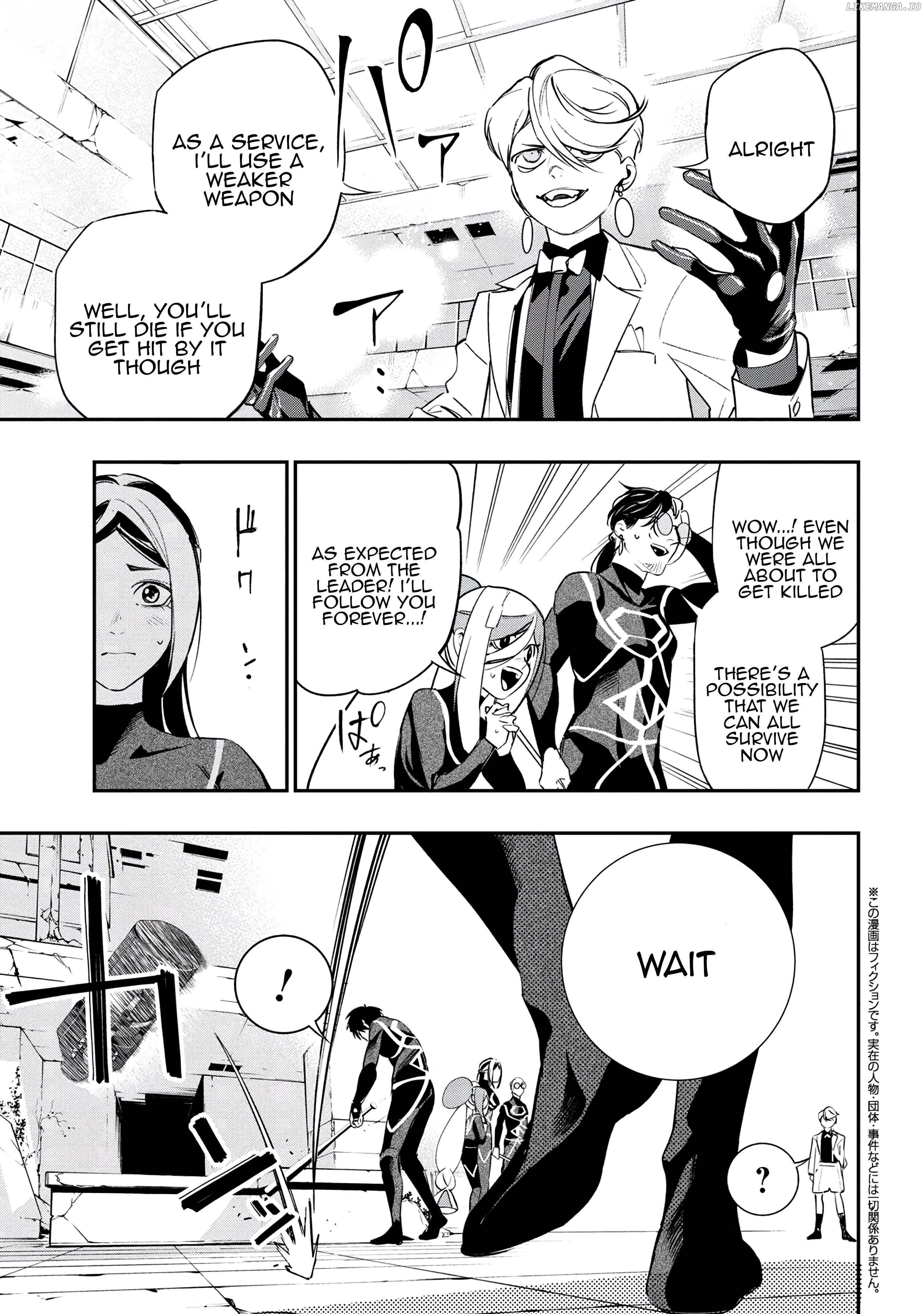 Yami Baito Saki wa Isekai Deshita Chapter 5 - page 17