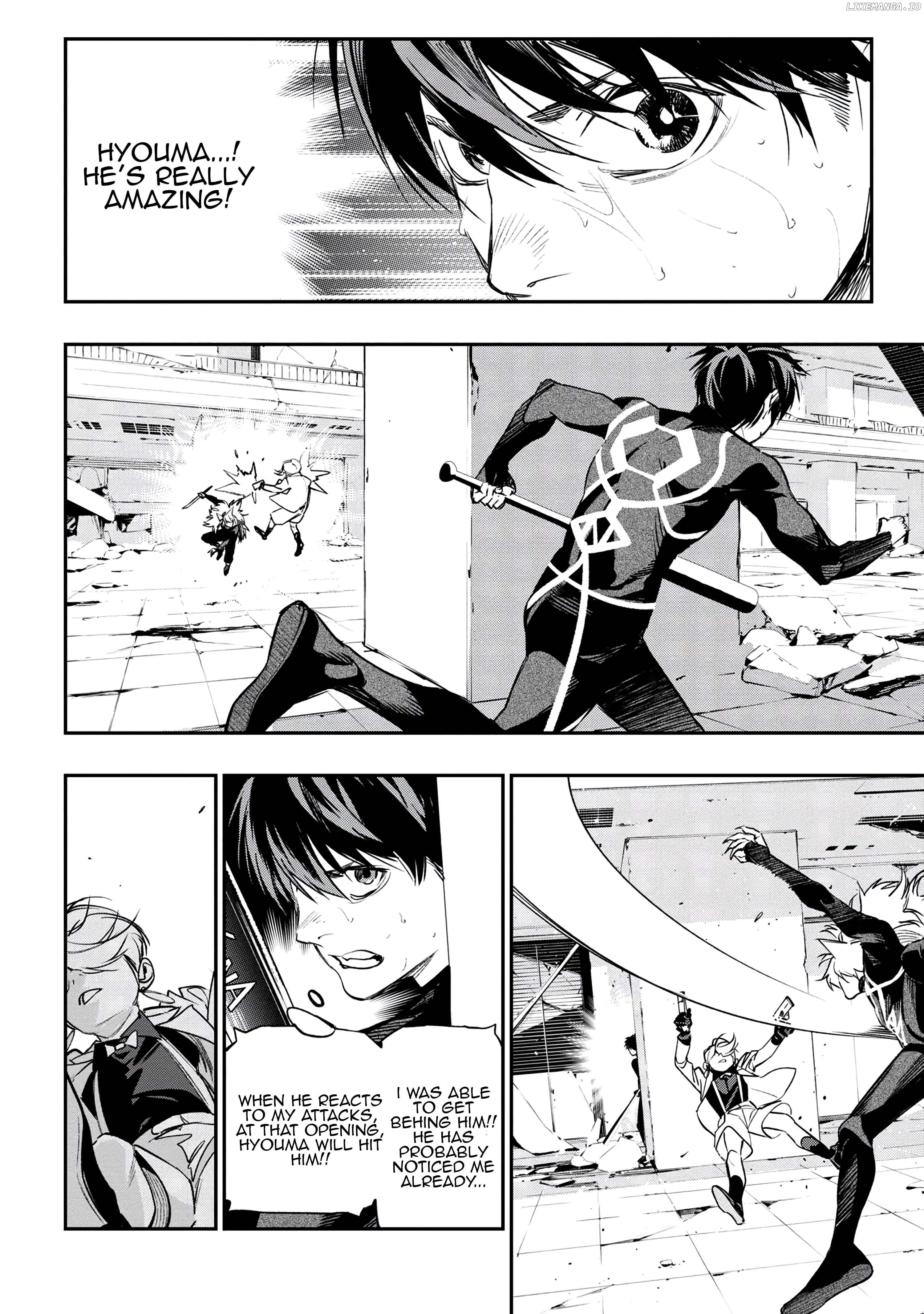 Yami Baito Saki wa Isekai Deshita Chapter 5 - page 28