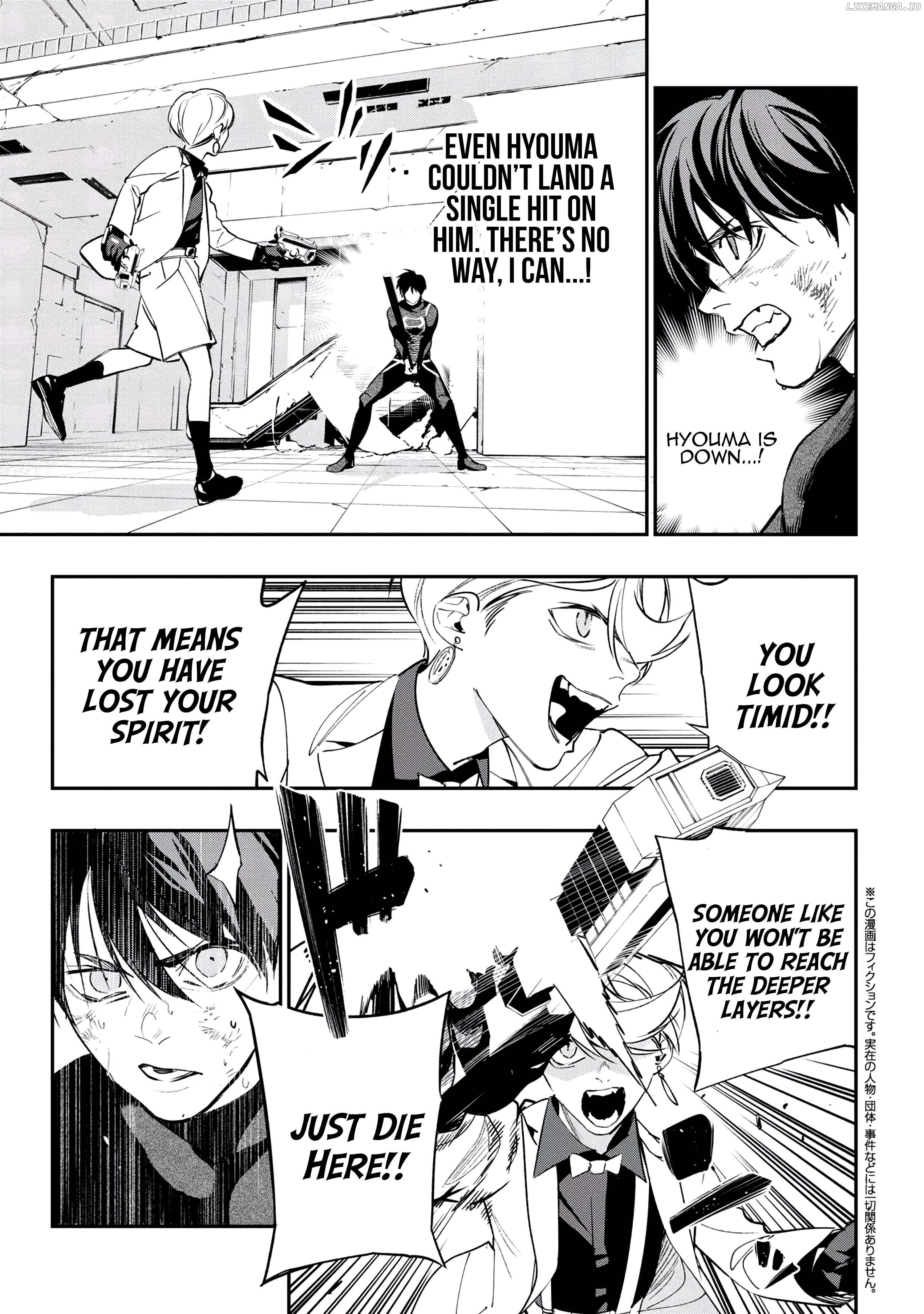 Yami Baito Saki wa Isekai Deshita Chapter 5 - page 31