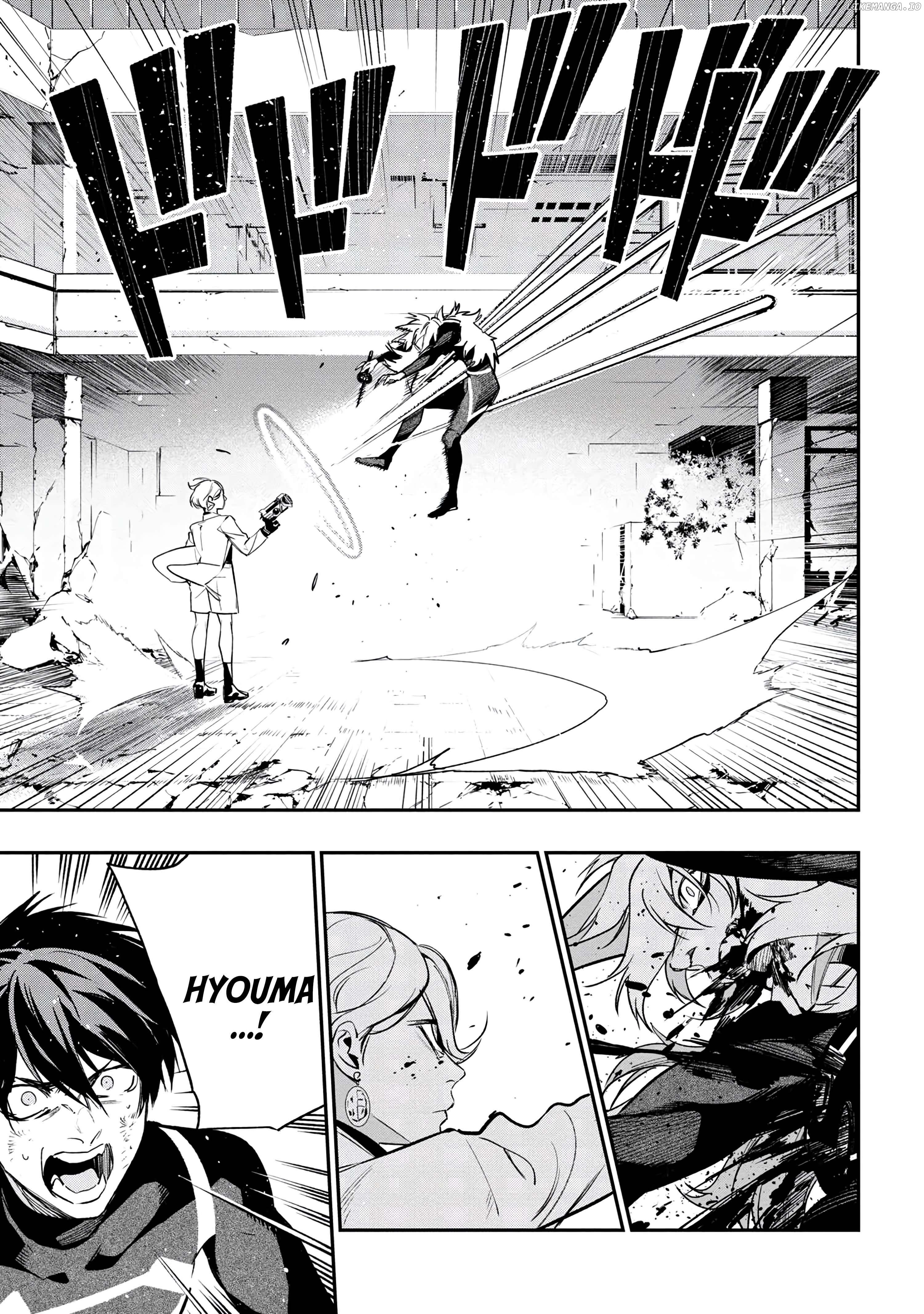 Yami Baito Saki wa Isekai Deshita Chapter 5 - page 7