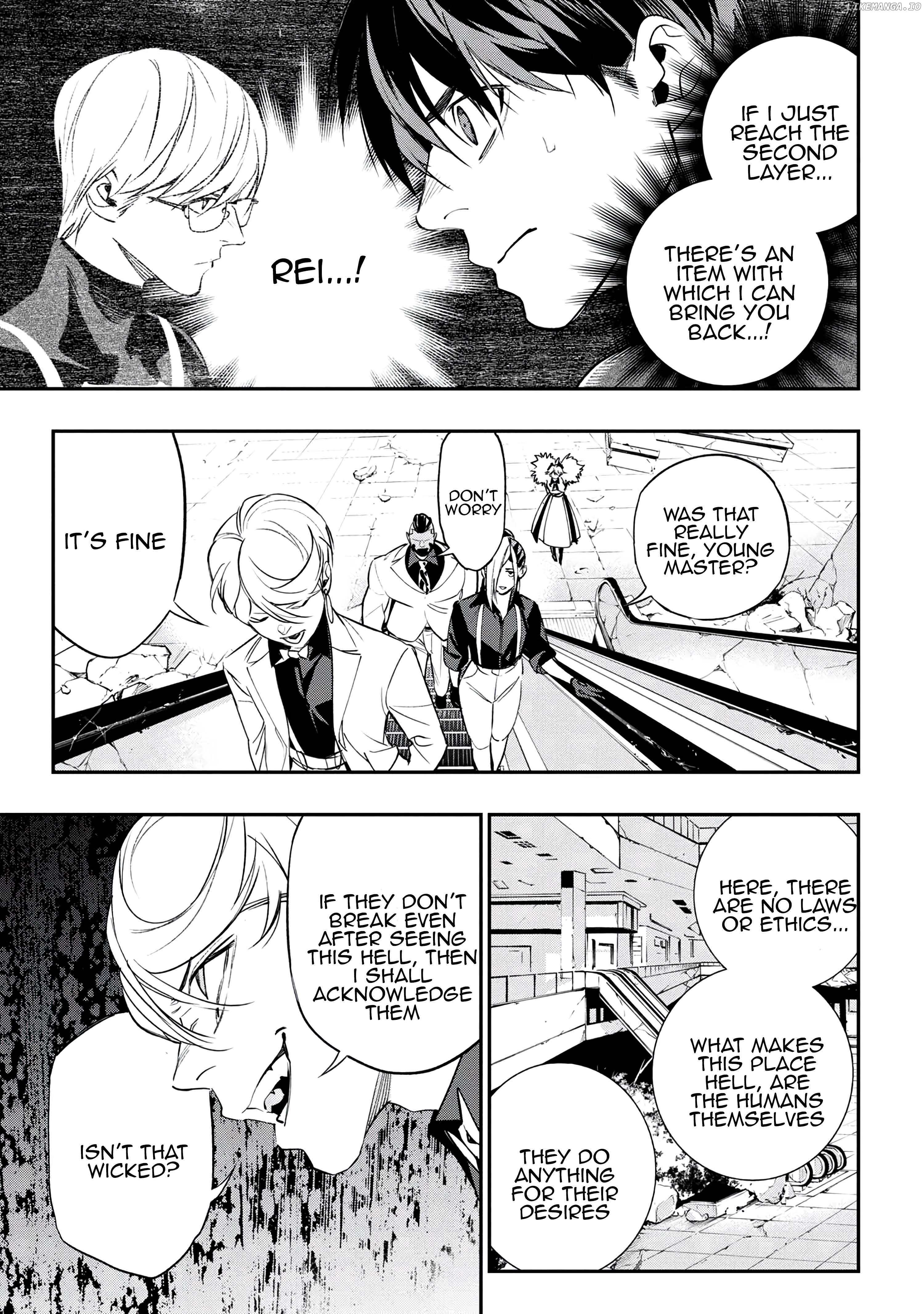 Yami Baito Saki wa Isekai Deshita Chapter 6 - page 15
