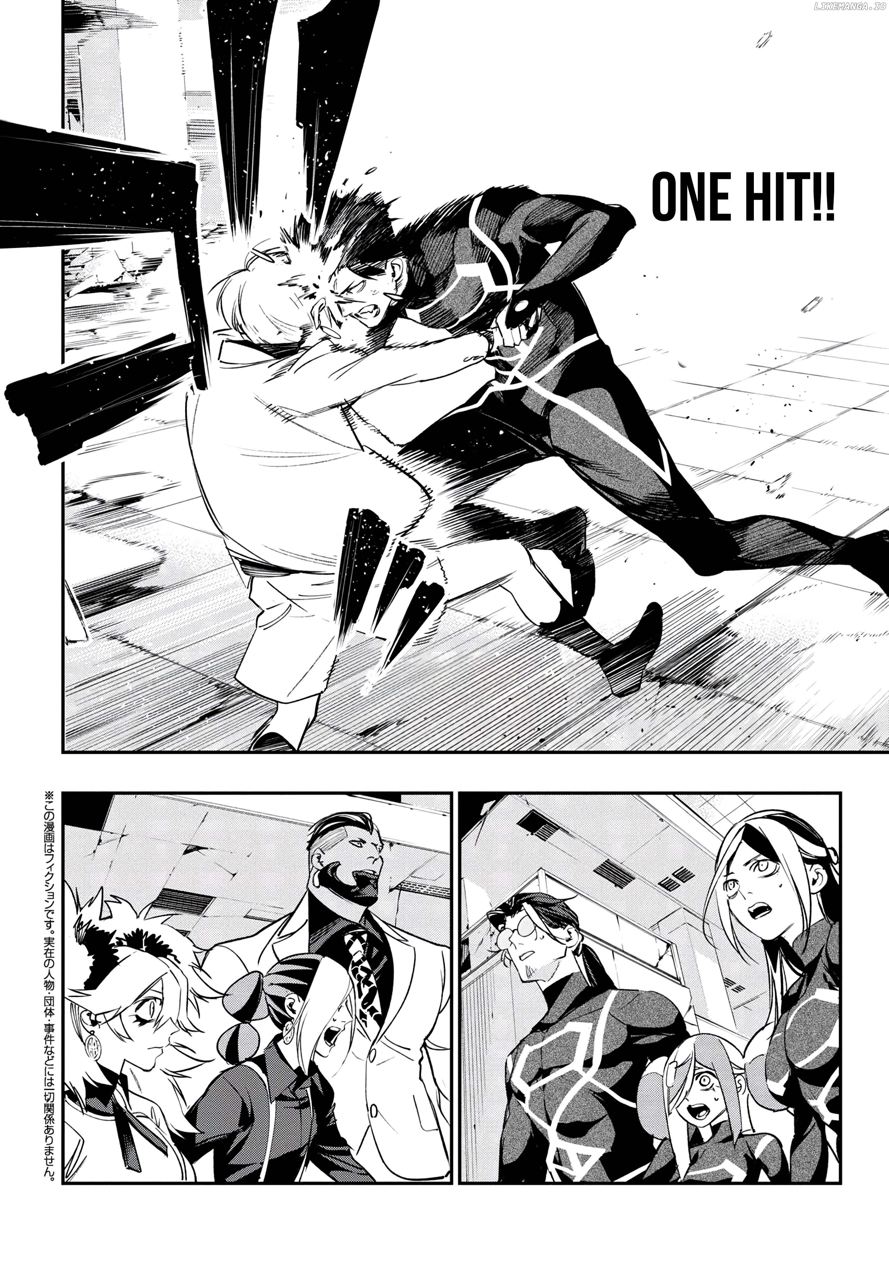 Yami Baito Saki wa Isekai Deshita Chapter 6 - page 2